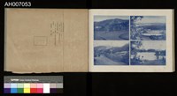 討蕃軍隊記念寫真帖藏品圖，第76張
